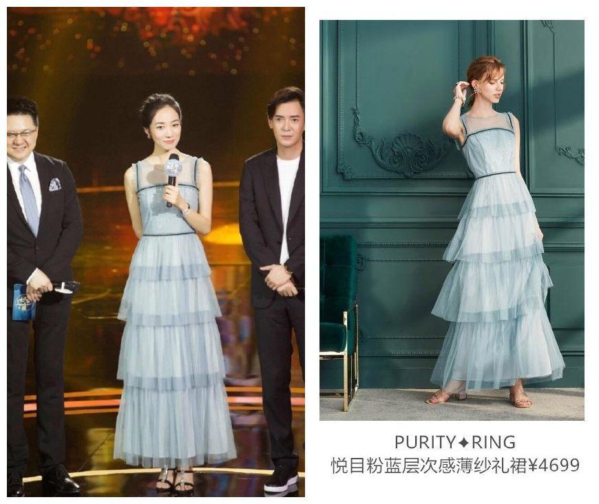 韩雪终于不再低调，背一万五的小方盒现身，时髦得让人刮目相看