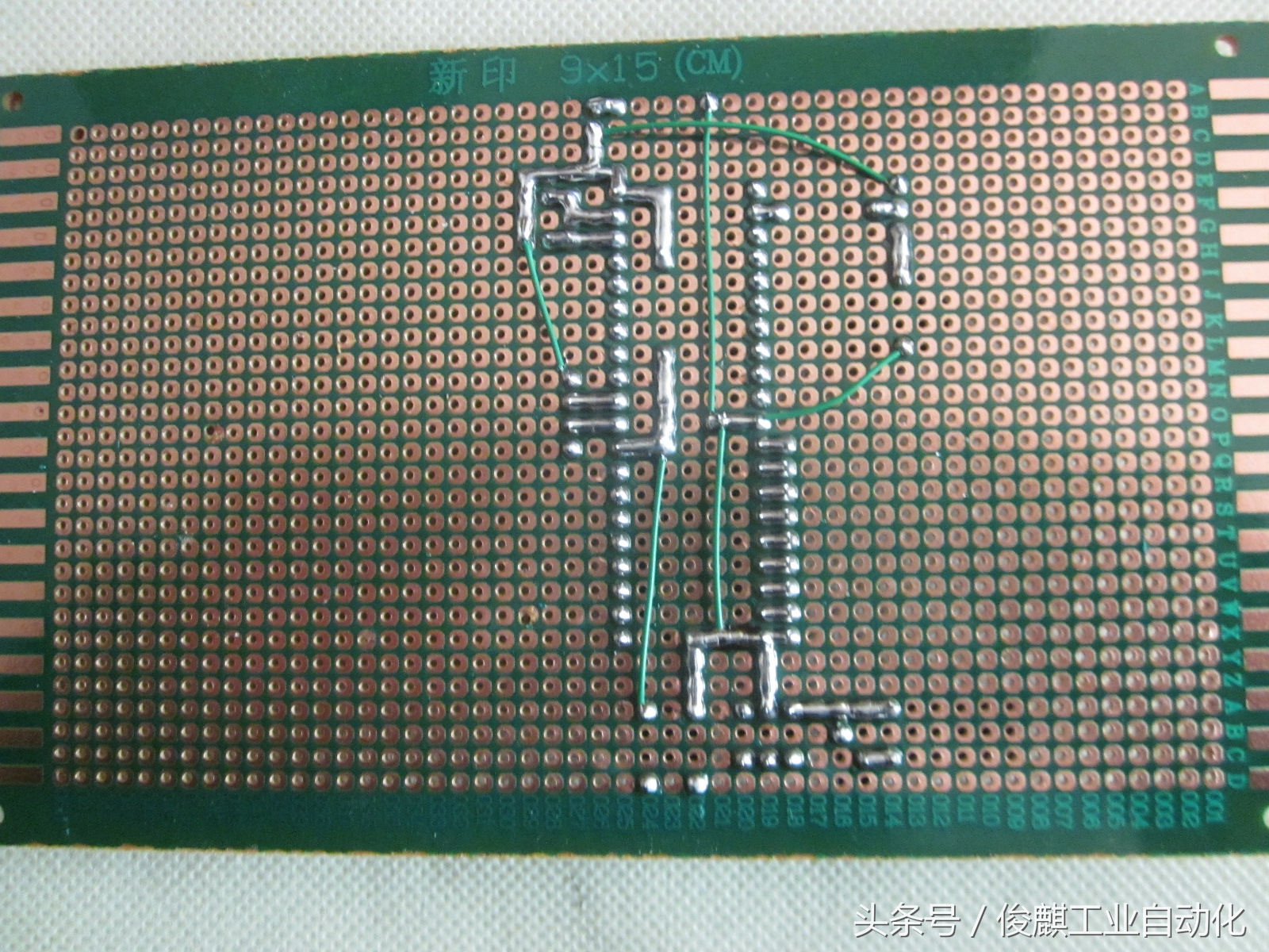 基于单片机的红外遥控密码锁论文,基于单片机的红外报警器编程讲解