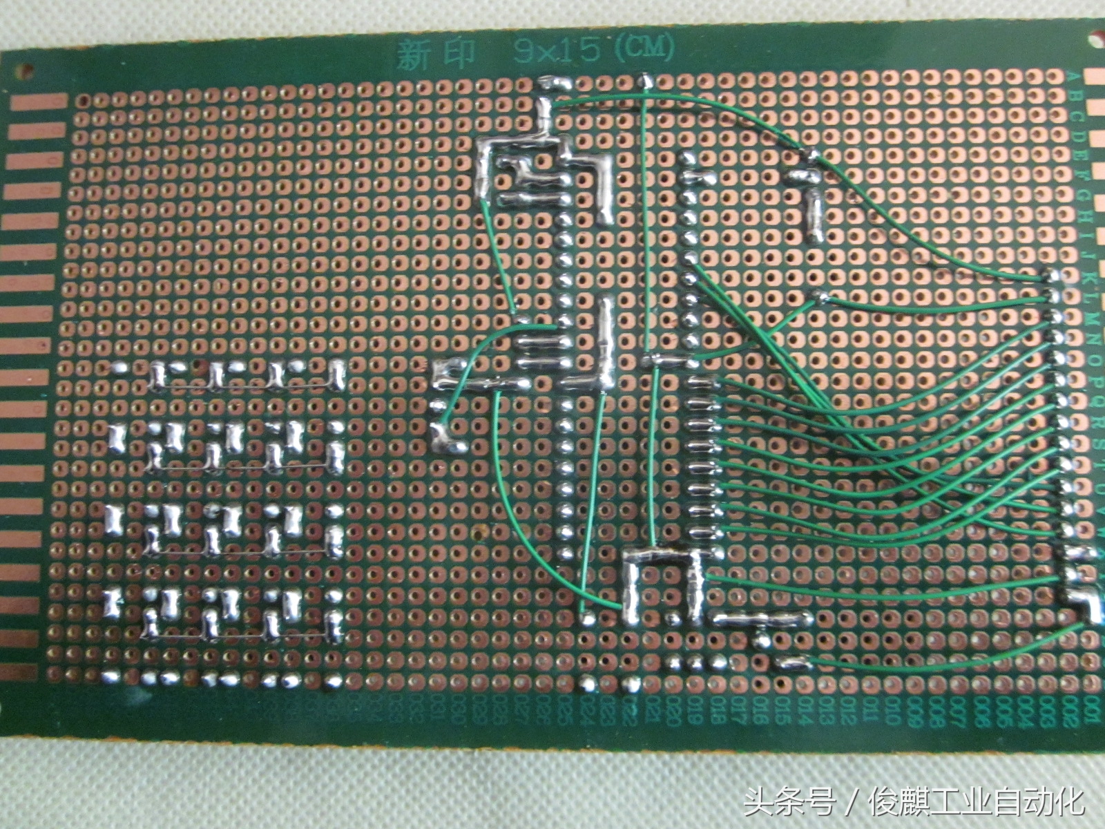 基于51单片机的红外遥控器的设计,单片机红外遥控密码锁怎么开的