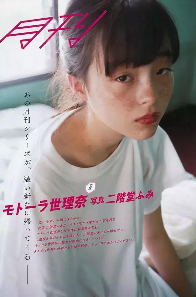 除了新垣结衣和石原里美，岛国还有哪些有特色的高颜值小姐姐？