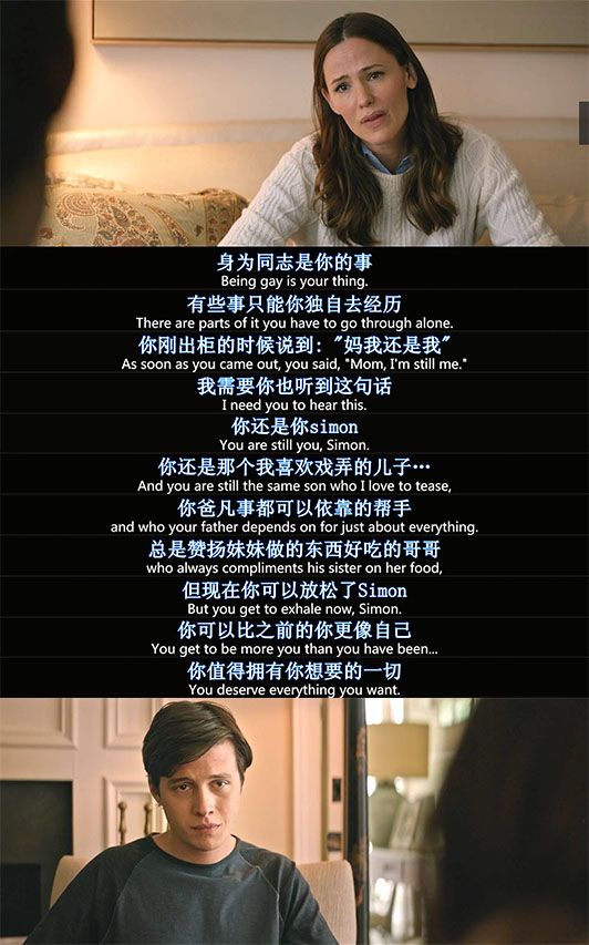 没有一场床戏,却撩得我神魂颠倒