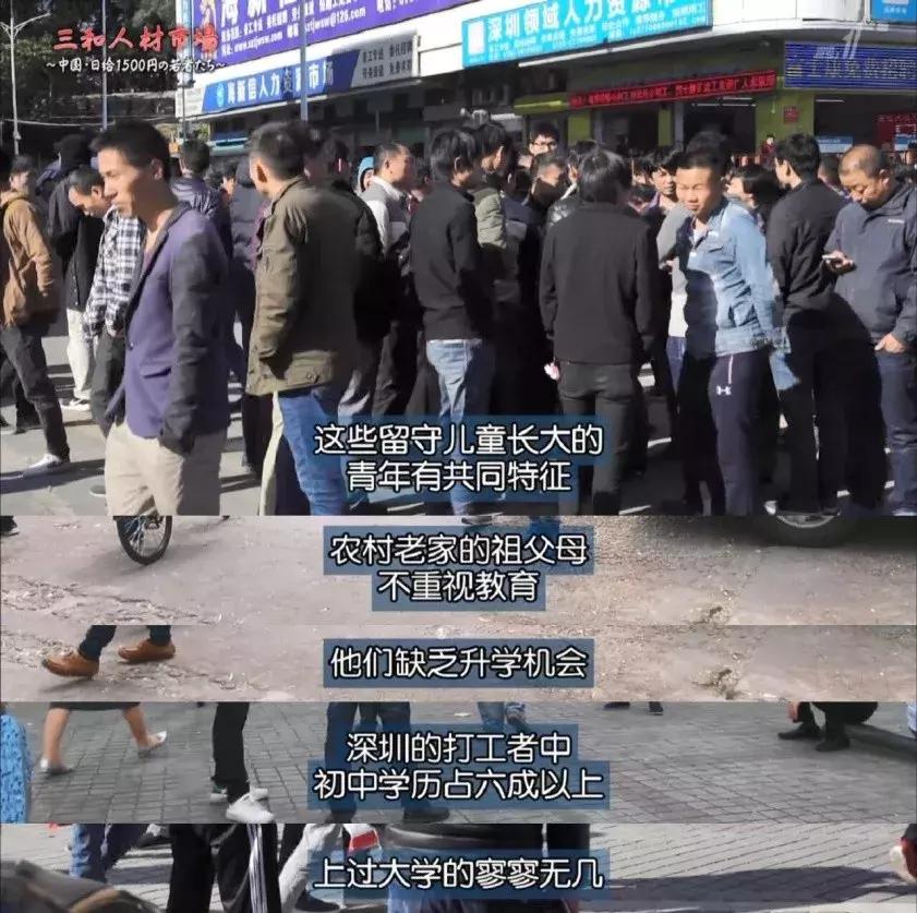 虽然很多人看过了，我们还是想推下