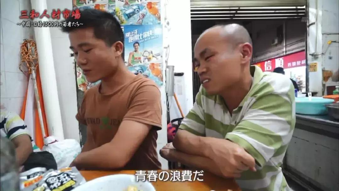 虽然很多人看过了，我们还是想推下