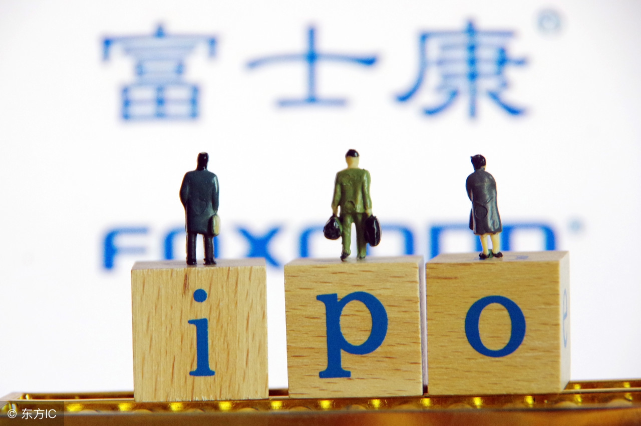 富士康工资怎么样亲身经历,富士康一月的员工真实工资