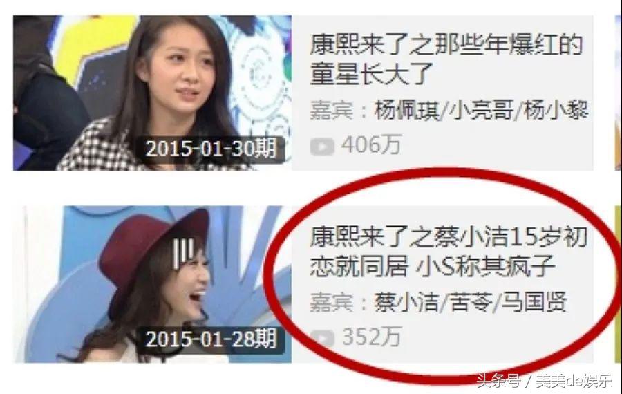 晒血照，录节目卫生巾飞出，号称“人体通乳丸”为了400万无下限