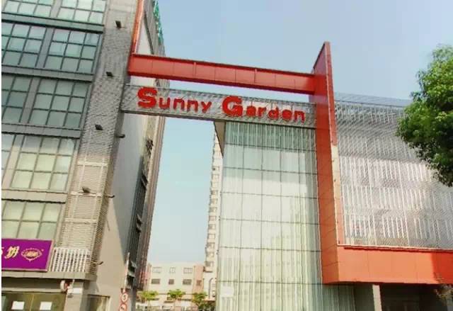 上海德比一触即发虹口,上海德比日期虹口足球场