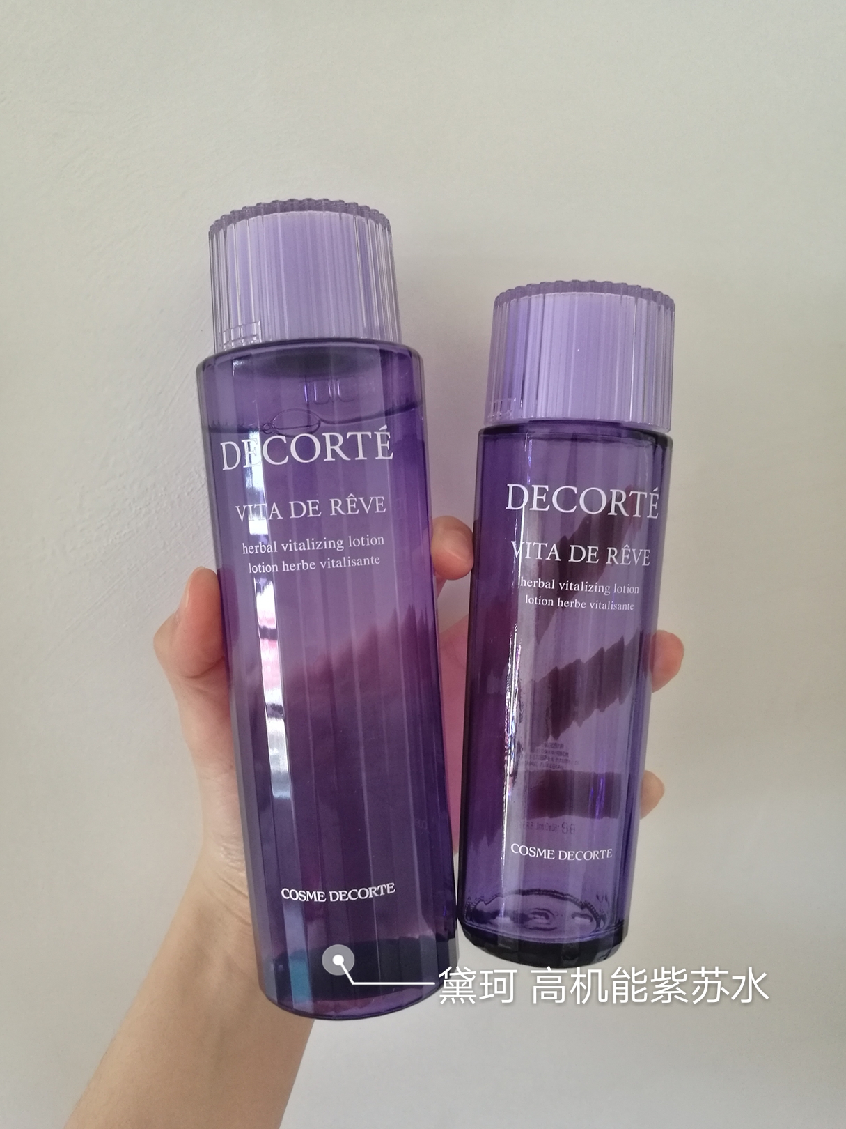 近期空瓶分享 (近期空瓶分享技巧)