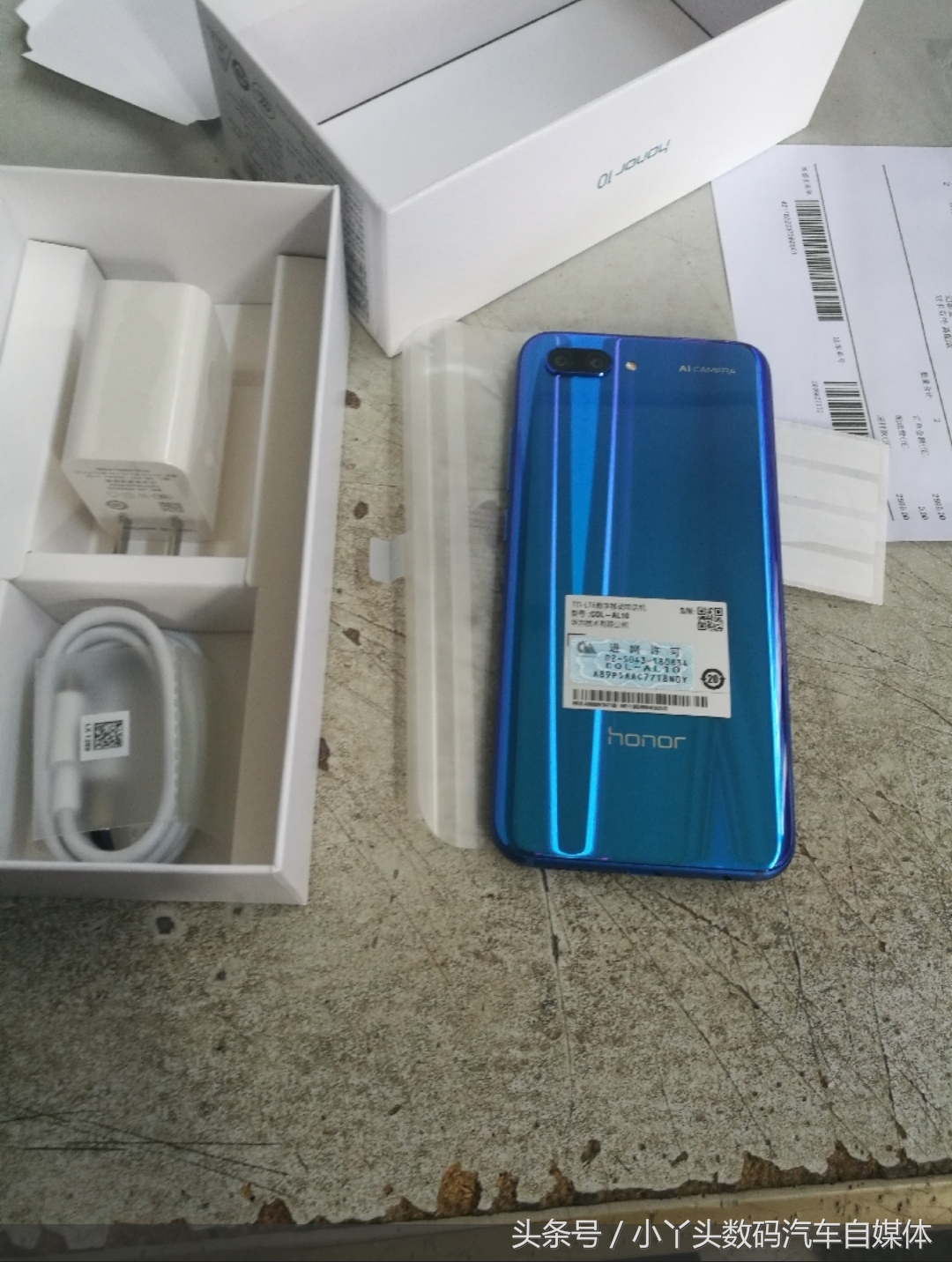 华为手机荣耀7为什么关不了机,荣耀7i降价了吗