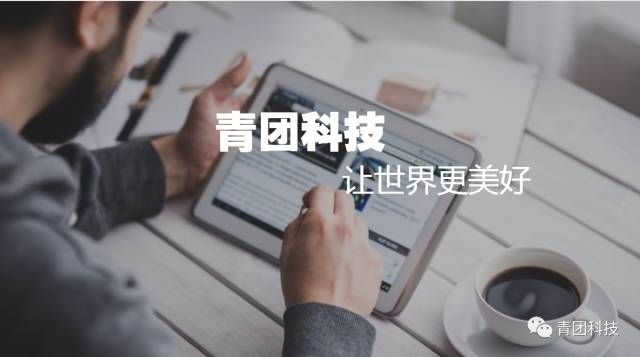 一个人始于共鸣陷于才华完整版,陷于才华忠于人品才是最重要的