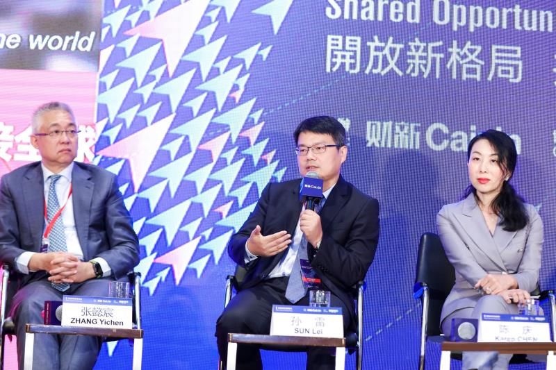 财新峰会2022,2023年财新峰会