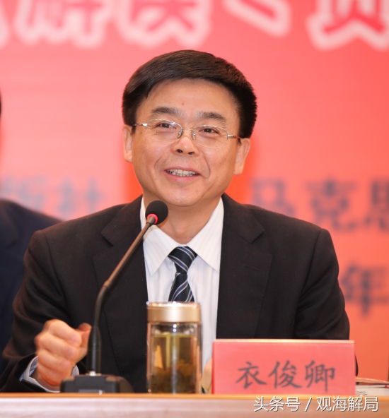 反转人生降职,反转人生最后的结果是怎样