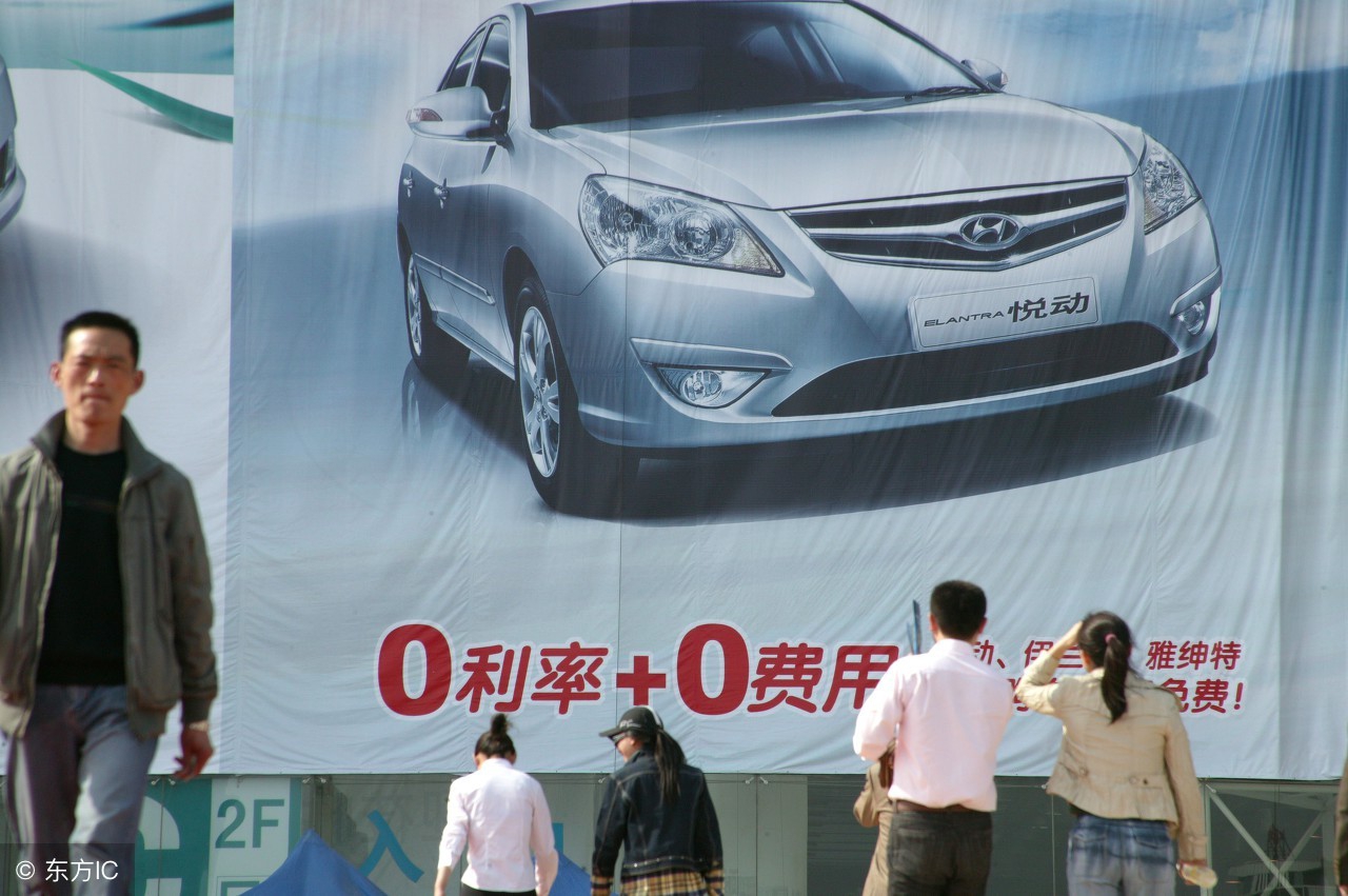 汽车金融发展困境,汽车金融为什么这么少