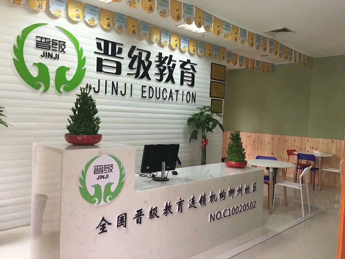 自己干餐厅一年收入多少,开小饭桌可以再干什么副业