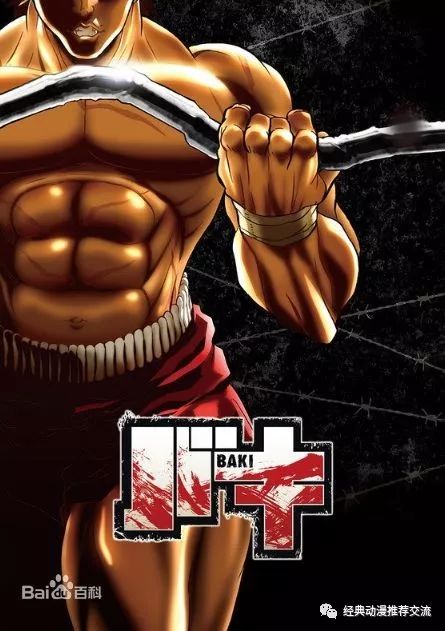 2019年09月新番一览表,2019年7月新番一览表