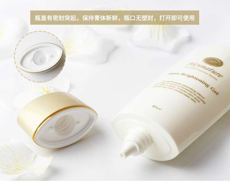 女生必备好物,过年必备好物清单