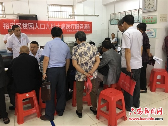 让幸福和健康永远伴随着我们,健康跟着幸福走