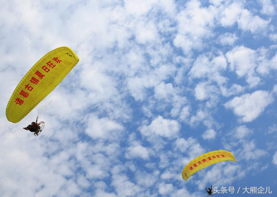 两汉三国汉中真美,两汉三国真美汉中什么梗