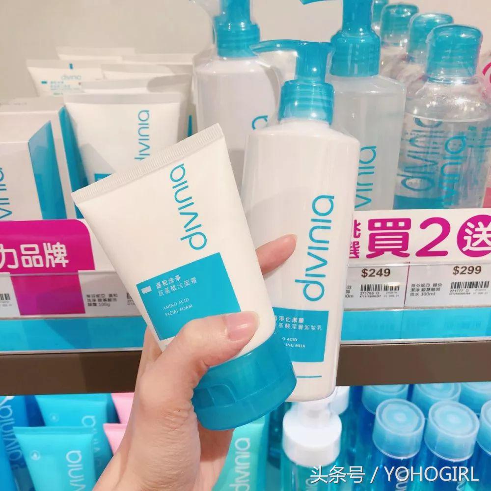 台湾有什么好的护肤品推荐,台湾护肤品有什么推荐的