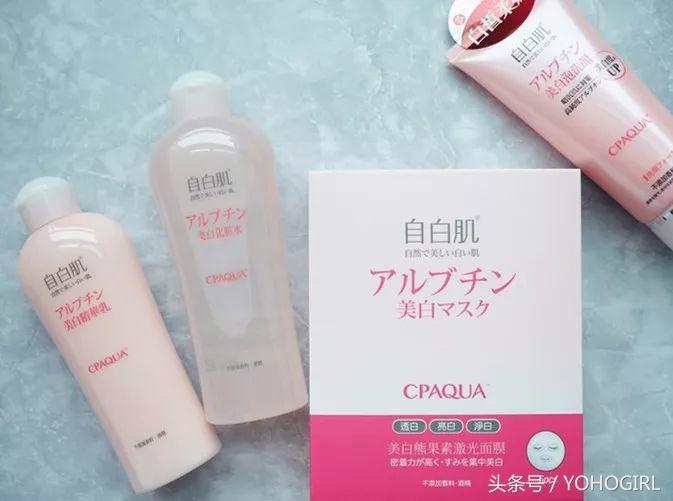 台湾有什么好的护肤品推荐,台湾有哪些护肤品值得买的