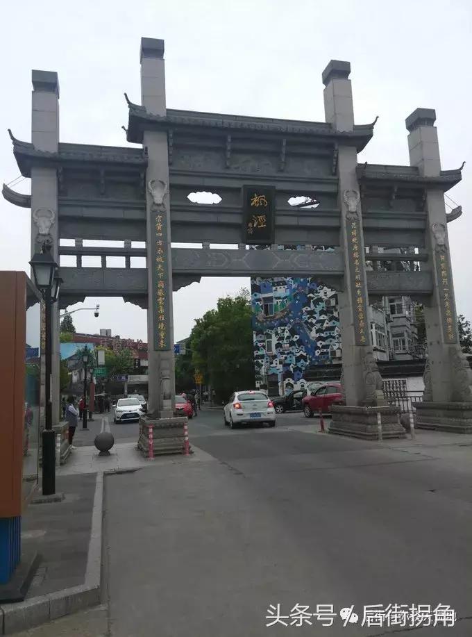 江南古镇简介,枫泾古镇一日游攻略
