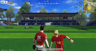 荒野行动如何展示更多载具,荒野行动全部载具介绍