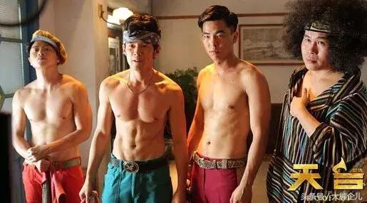 不爱我可以拉倒可是我的胸肌还是愿意给你靠啊