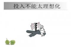 中国光伏领军者无锡尚德,无锡尚德光伏公司现状