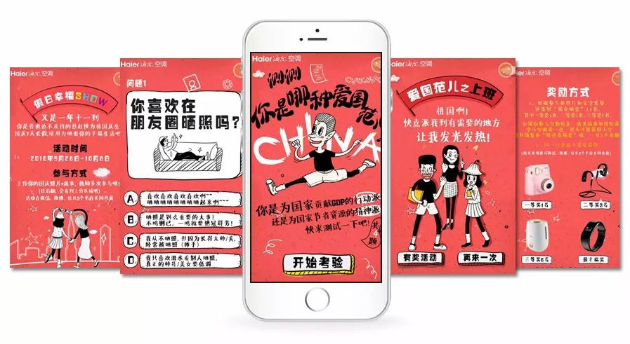 营销人必学的十大理论,营销宝典五步让你成为营销高手