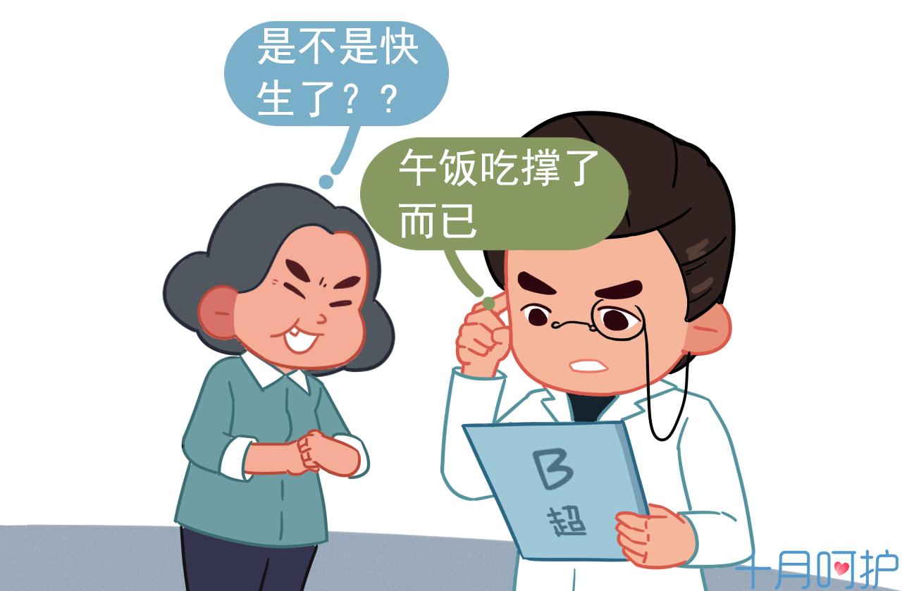 生娃后的妊娠纹怎么去除？困恼的宝妈们快看过来