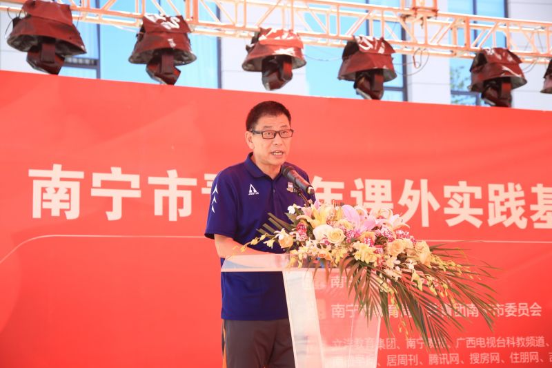 鍗楀畞甯傞潚灏戝勾鏁欒偛鍩哄湴,骞胯タ鐪佸崡瀹佸競鍥介檯鏁欒偛鍩哄湴