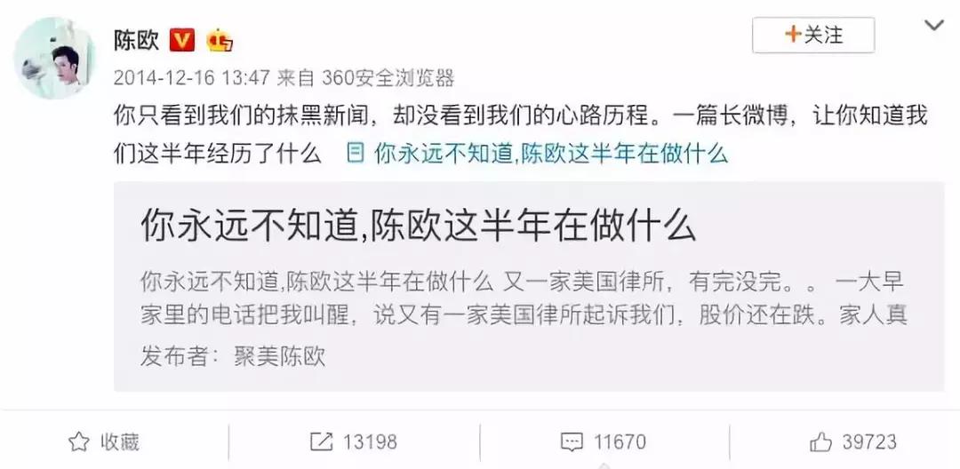 已经没落的电商平台有哪些,又一电商巨头陨落靠烧钱起家