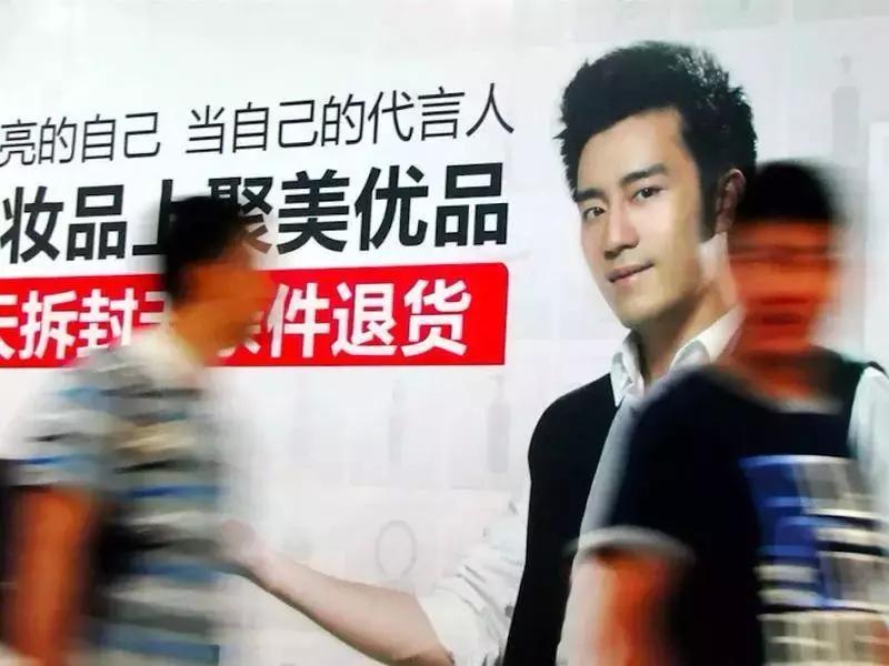 已经没落的电商平台有哪些,又一电商巨头陨落靠烧钱起家