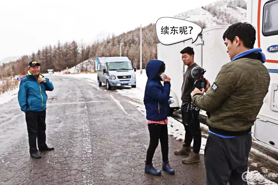 阿尔山冬季房车自驾,房车自驾冬游内蒙古阿尔山