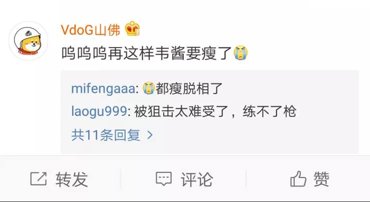 csgo400dpi和800dpi哪个适合手臂流,绝地求生怎么调整适合自己的dpi