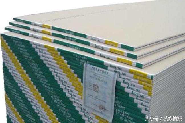 吊顶保温用什么材料好,淋浴间吊顶用什么材料