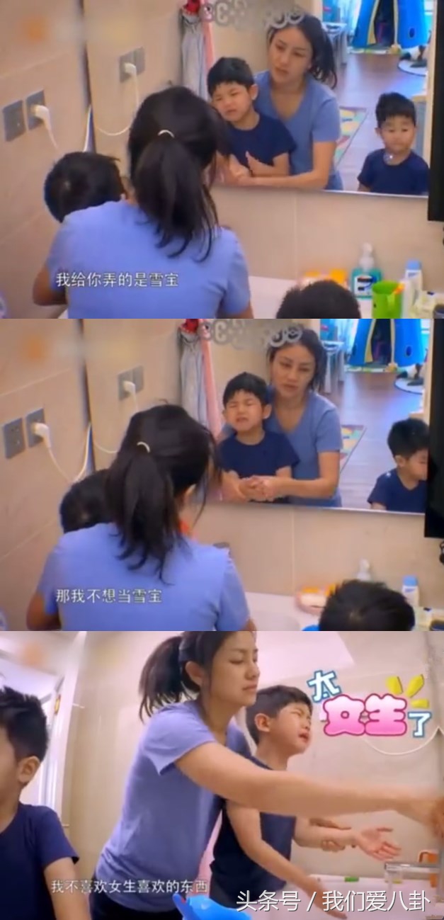 伊能静怒怼直男癌，看林更新刘昊然易烊千玺嗯哼的直男瞬间笑哭了