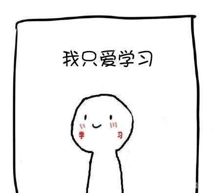 高考专业选择思路和方法,未来高考专业如何选择