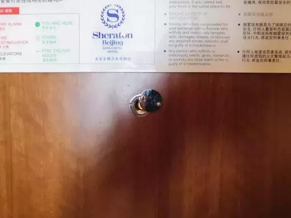 北京金隅喜来登酒店公寓,北京金隅喜来登酒店预订