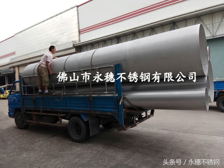 明日环保行情预测,环保行业困境何时反转