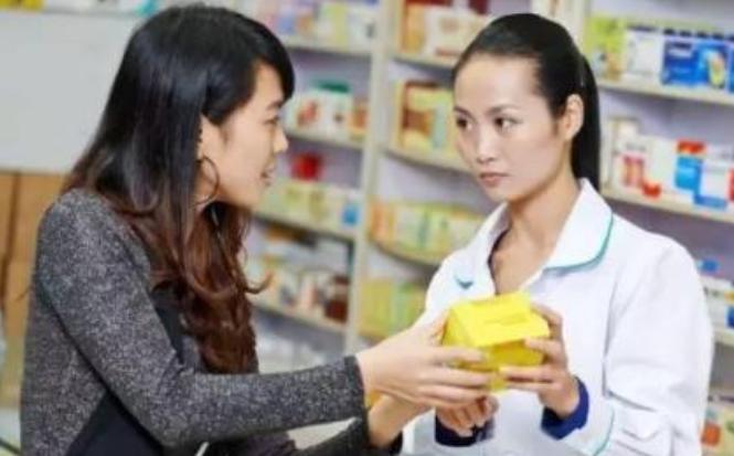 在网上购药怎样识别真假,网上购药骗局揭秘