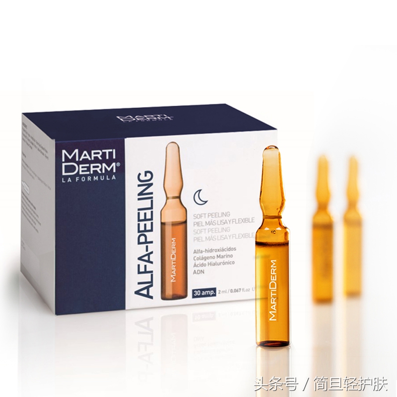 安瓶精华真有必要用吗,便宜好用冷门安瓶精华