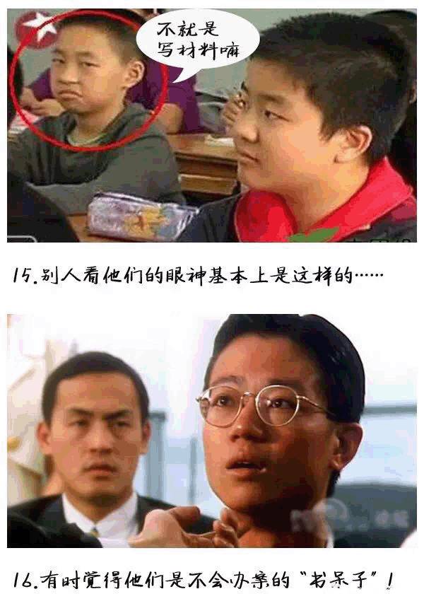 向每一位努力的你们致敬,向每一位平凡而伟大的劳动者致敬