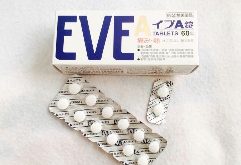 不建议购买的网红药,日本网红药物是真的吗