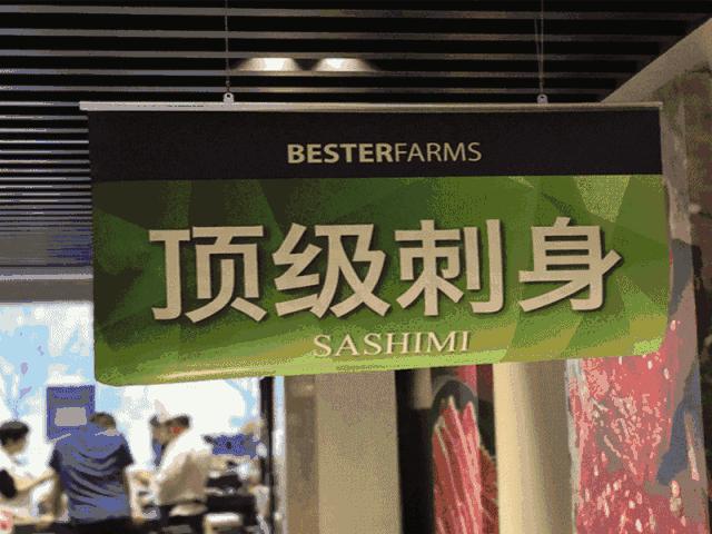 好食材成就好厨艺,从好食材到好厨艺