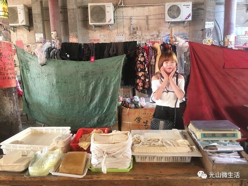 朝阳寺大市场,光山县朝阳寺市场