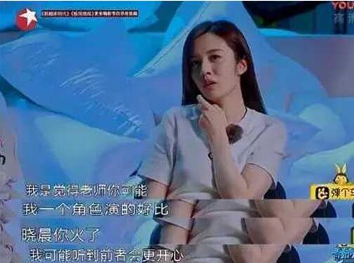 王晓晨辟谣视频,王晓晨真实身份曝光