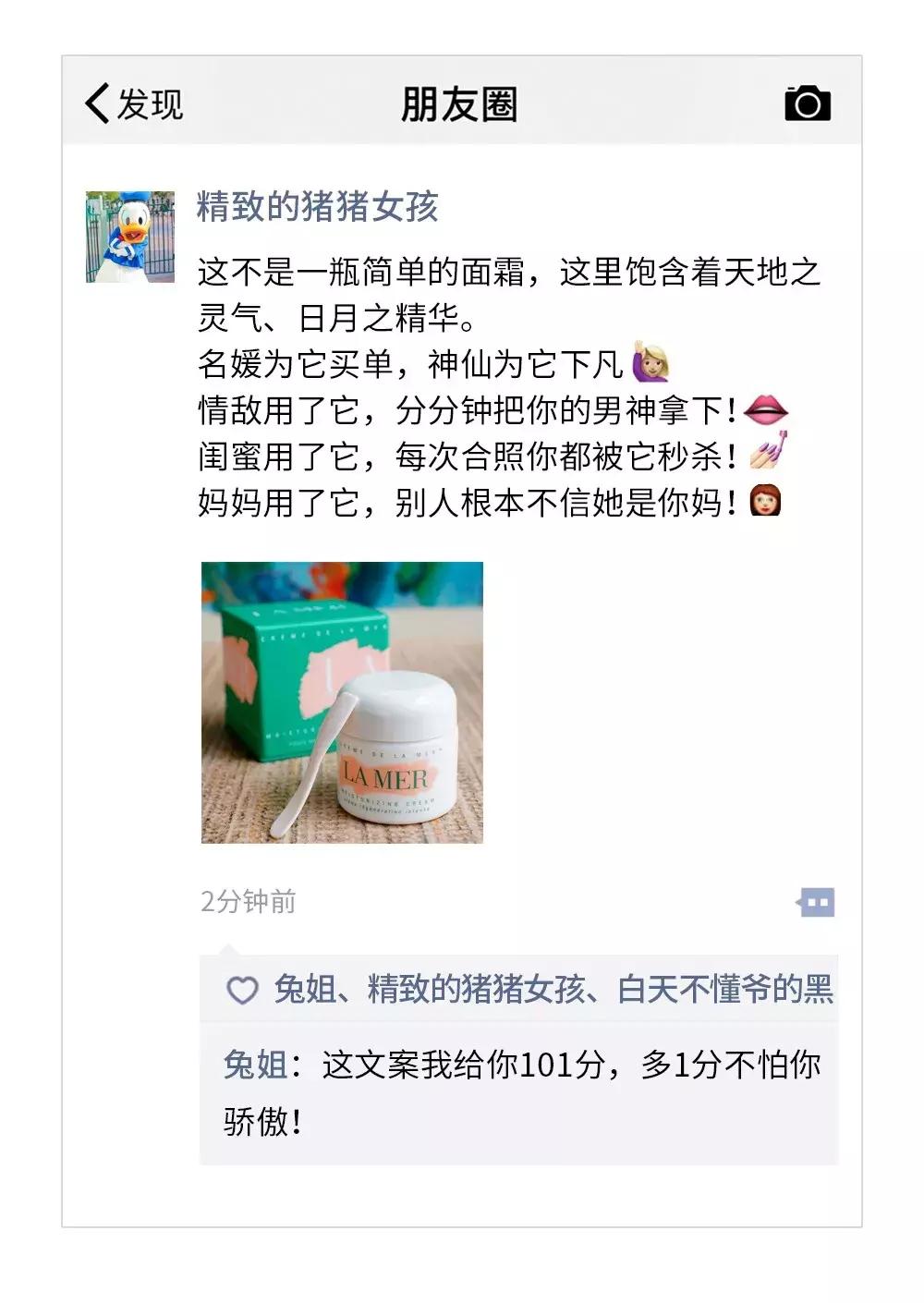 女代购照片全曝光,美女代购