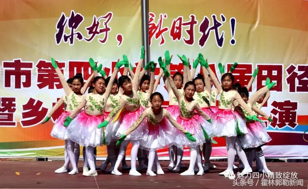 筑闪亮舞台圆学生梦想