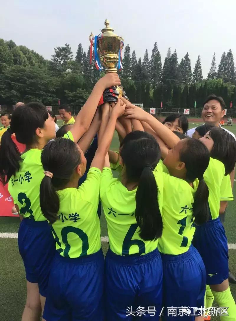 这个六月，看新区这群娃娃挥汗如雨战金陵！