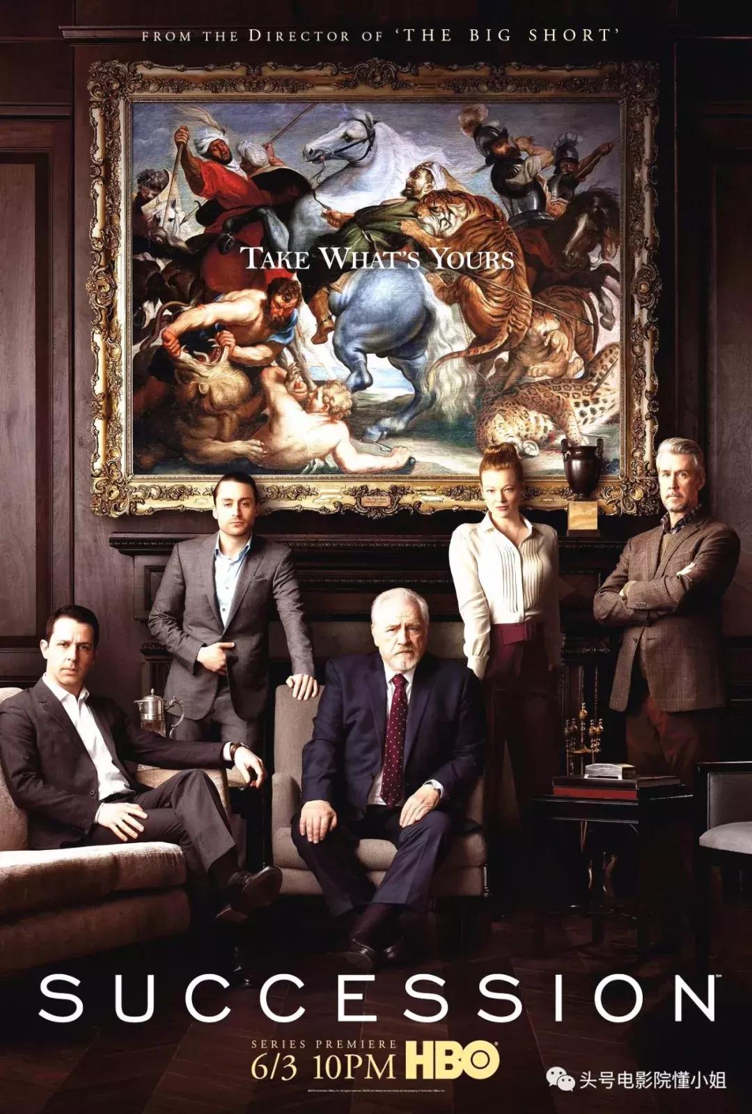 权力的游戏前传和权游关联,《权力的游戏前传》和权游关系